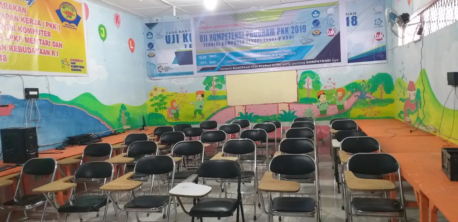Laboratorium Komputer & Sarana Praktikum