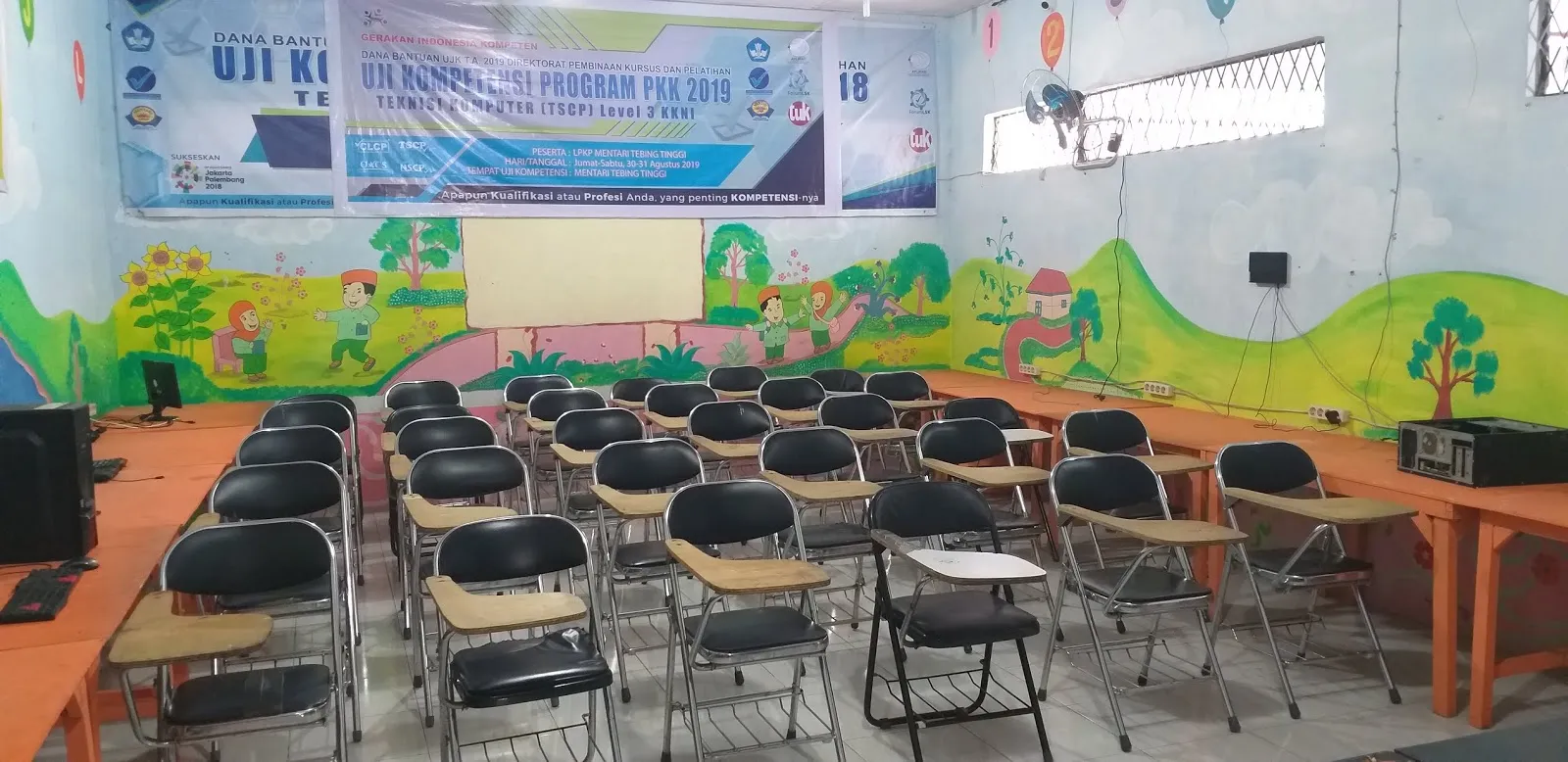 Ruang Teori & Pembelajaran Interaktif