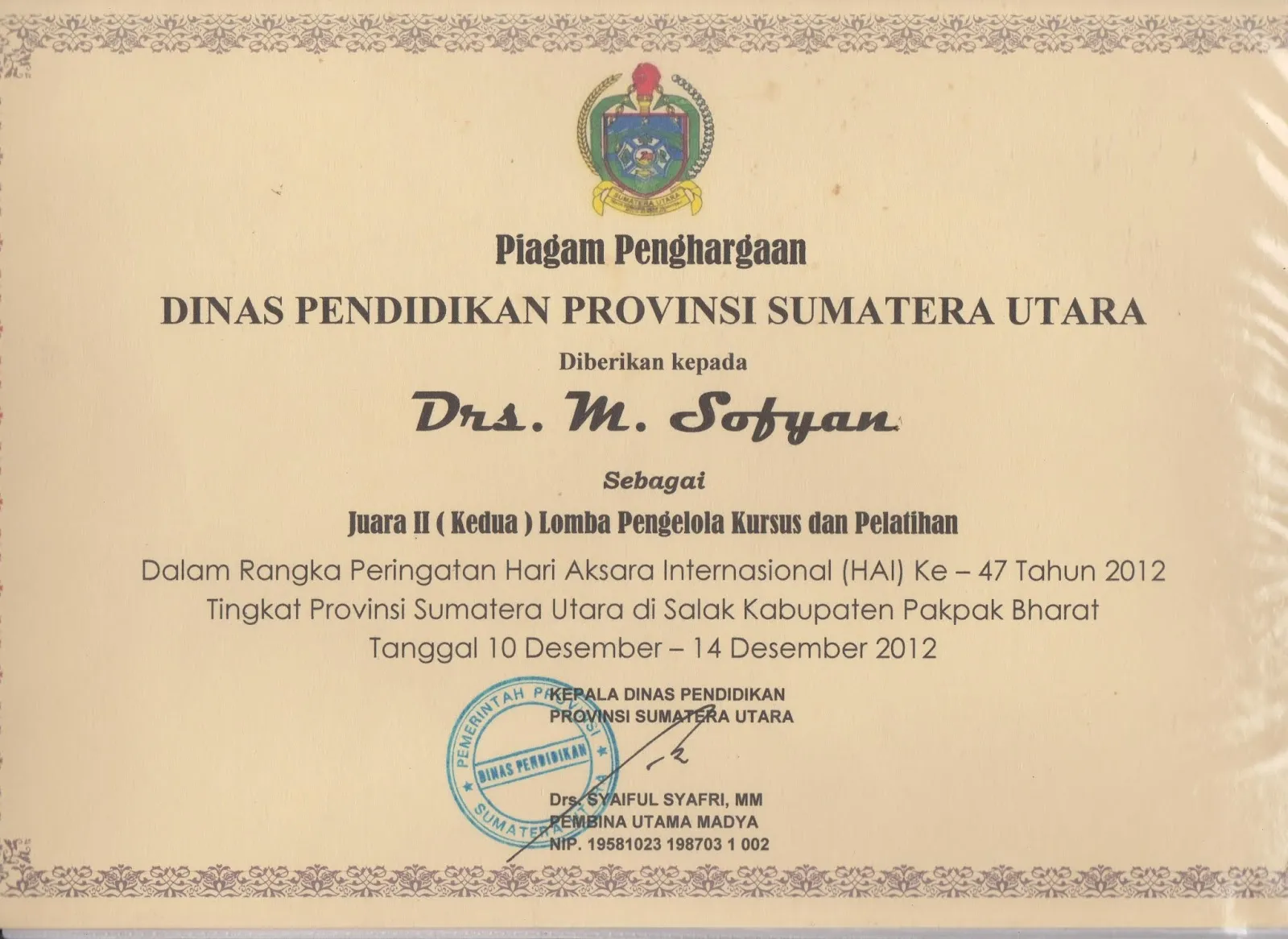 Juara II Pengelola LKP Tingkat Sumatera Utara